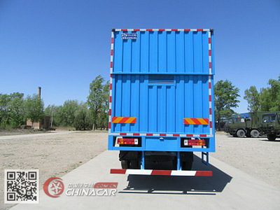 JLC5250CCQBD駝馬牌畜禽運輸車圖片揭示中國汽車網(wǎng)行情與分析